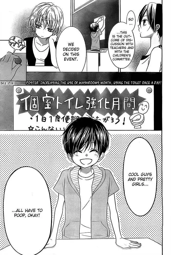 Bokura wa Bara no Ko Chapter 1 6